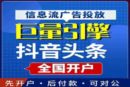 某餐饮企业通过百度竞价排名服务实现业绩翻倍